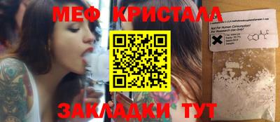 амфетамин Бузулук
