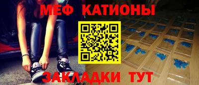 героин Будённовск