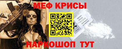 экстази Бугуруслан