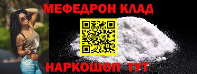 экстази Бугуруслан