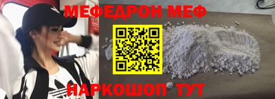 экстази Бугуруслан