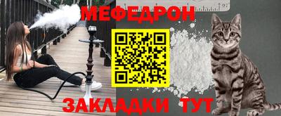 амфетамин Бузулук