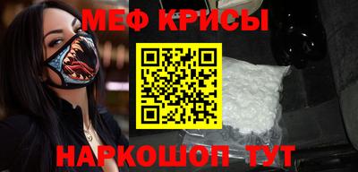 амфетамин Бузулук