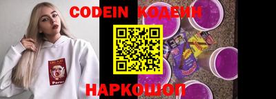 экстази Бугуруслан