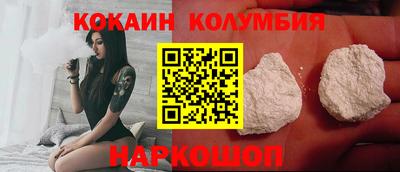 амфетамин Бузулук