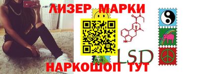 героин Будённовск
