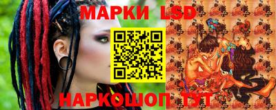 амфетамин Бузулук