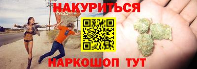 экстази Бугуруслан
