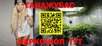 экстази Бугуруслан