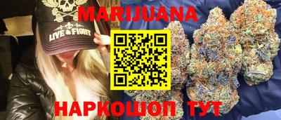 экстази Бугуруслан