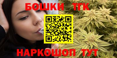 амфетамин Бузулук