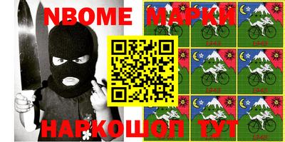 героин Будённовск