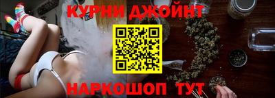 амфетамин Бузулук