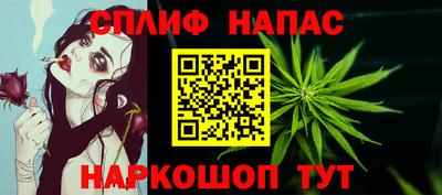 амфетамин Бузулук