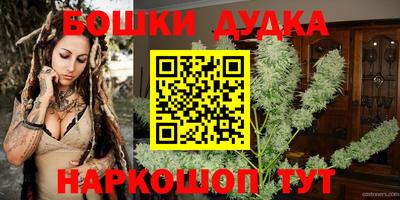 амфетамин Бузулук