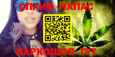 амфетамин Бузулук