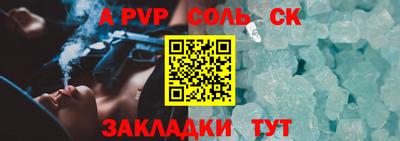 экстази Бугуруслан