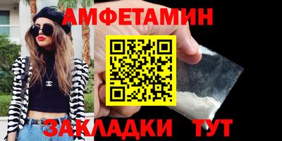 героин Будённовск