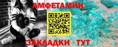 героин Будённовск