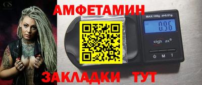 экстази Бугуруслан