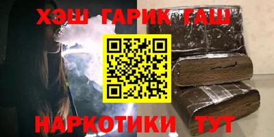 экстази Бугуруслан
