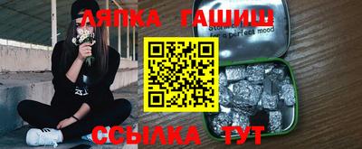 героин Будённовск