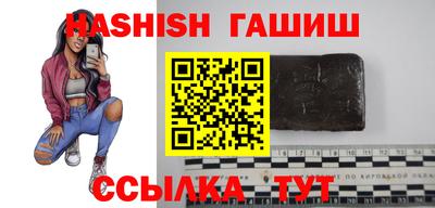 героин Будённовск