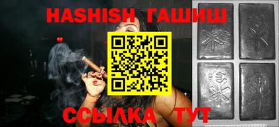 героин Будённовск