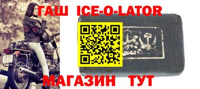 амфетамин Бузулук