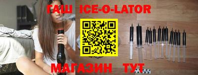 экстази Бугуруслан