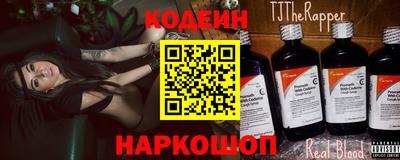 героин Будённовск