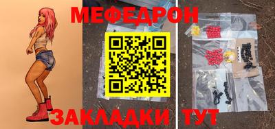 амфетамин Бузулук