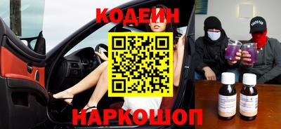 амфетамин Бузулук