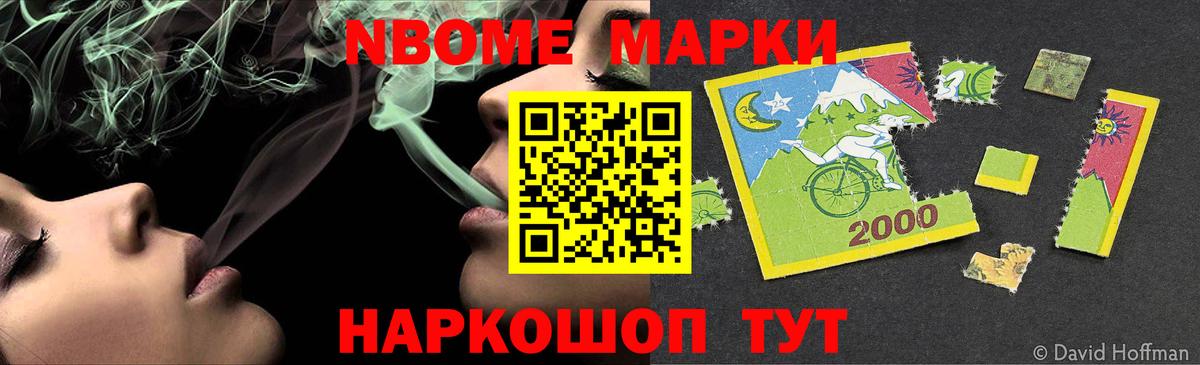 blacksprut   Лсд 25 экстази кислота  Вход с VPN  ЛСД экстази ecstasy  Мыски 
